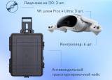     EDUBLOCK PICO 4U (VR-3)