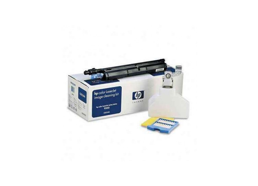   HP Color LaserJet 9500/9500mfp (C8554A)