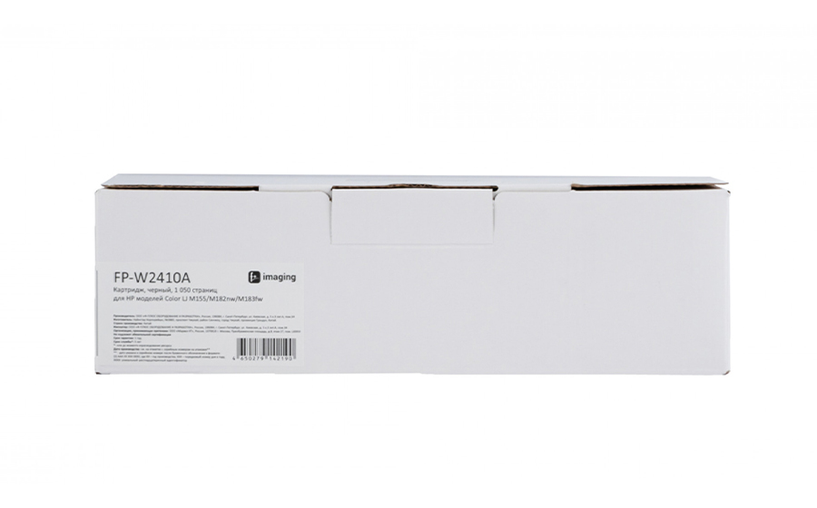 R F+ Imaging FP-W2410A, , 1050 .