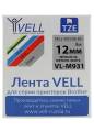  Vell VL-M931 (Brother TZE-M931, 12 ,   )  PT1010, 1280, D200, D210, H105, H110, E100,  E110, D450, E300, D600, 2700, P700, E550, 9700, P900