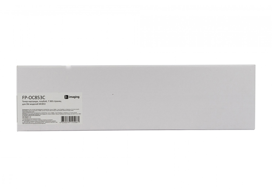 �������� � ������� Fplus FP-OC853C, �������, 7300 ���.