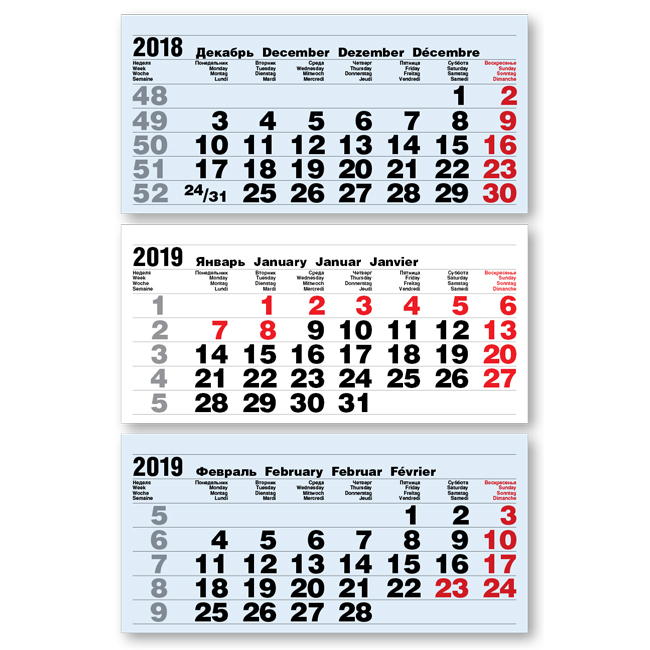 

Календарные блоки Болд 3+0 (офсет), Мини 3-сп, голубой, 2019
