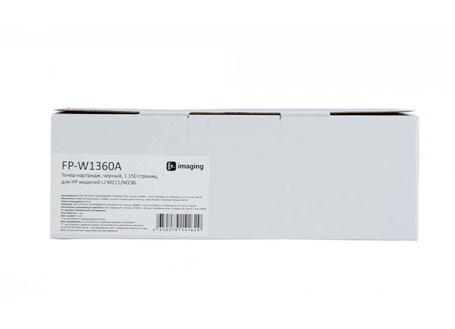 - F+ Imaging FP-W1360A, , 1150 .