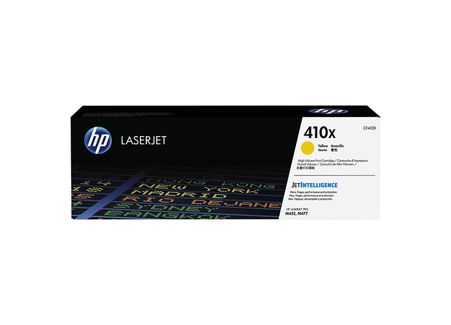 - HP 412X  (CF412X)