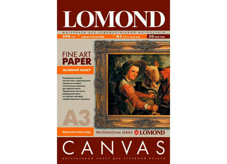   Lomond Fine Art Natural Canvas Dye 3, 300 /2, 10  (0908312)