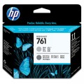   HP 761 Designjet Gray & Dark Gray (CH647A)