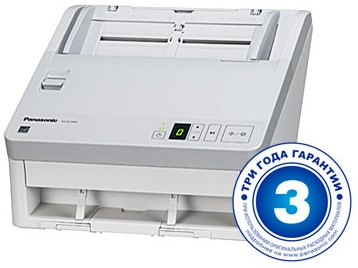 Сканер Panasonic KV-S1066-U (KV-SL1066)