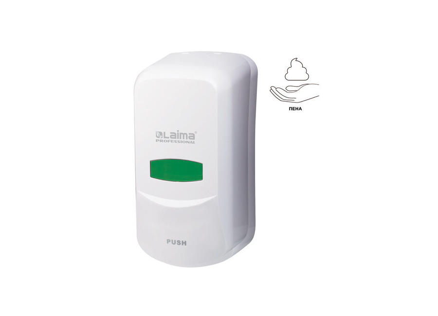 ��������� ��� ����-���� LAIMA PROFESSIONAL CLASSIC, 606680