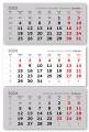 Календарные блоки Verdana (офсет), Мини 3-сп, серый, 2024