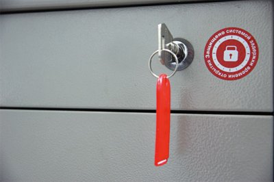   DoCash Tempo 5SL UPS (5 )