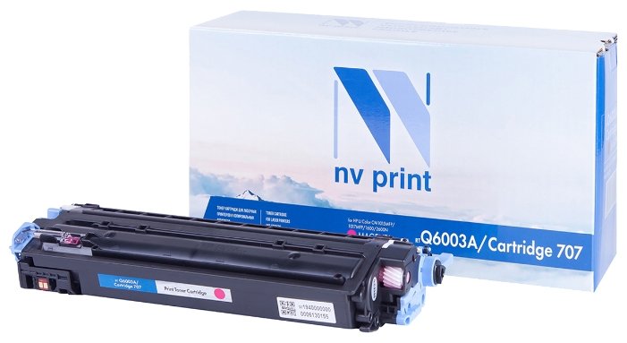  NV Print Q6003A/707PR
