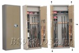   Gunsafe BS968.d32.EL