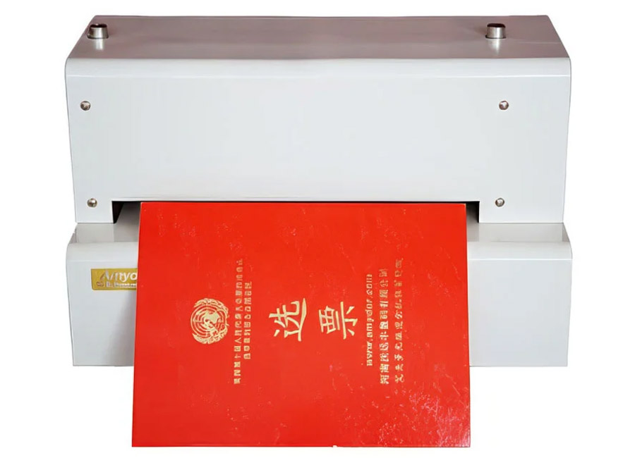 ���������� ��� �������������� Amydor AMD-330