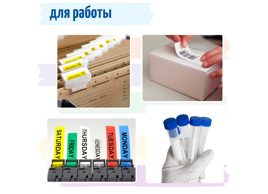  Vell VL-131 (Brother TZE-131, 12 ,   )  PT1010, 1280, D200, H105, E100, D600, E300, 2700, P700, E550, 9700