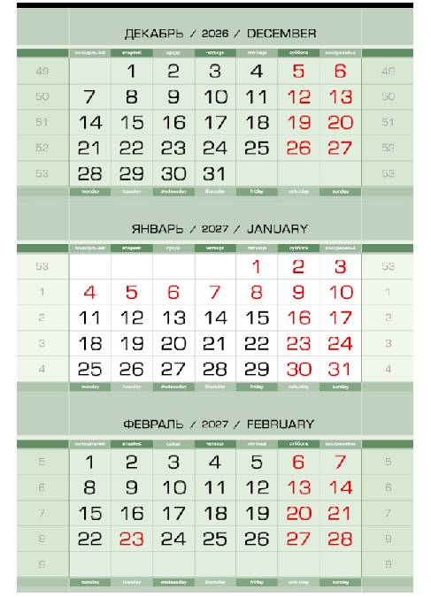 2027 - ����������� ���� ������-80 �������� ����, 1-�� (1 x 297x445), �������
