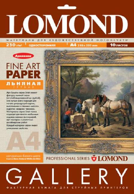  Lomond Coarse-Linen Natural White Archive Fine Art Gallery,  4, 230 /2, 10 