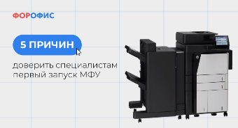 5 ������ �������� ������������ ������ ������ ��� 