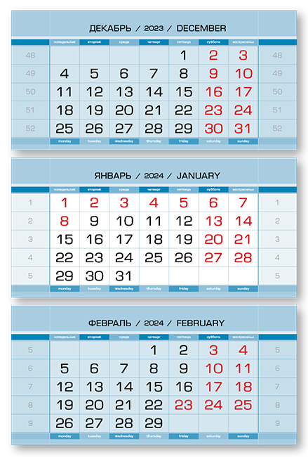 ����������� ����� ������ ��������, ����� 3-��, �������, 2024