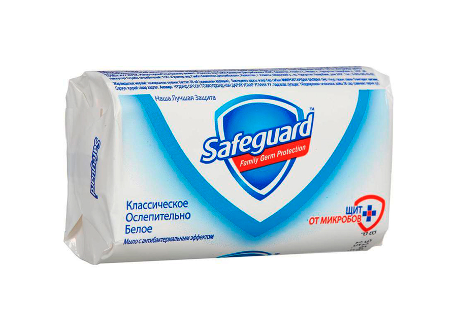    Safeguard    90 