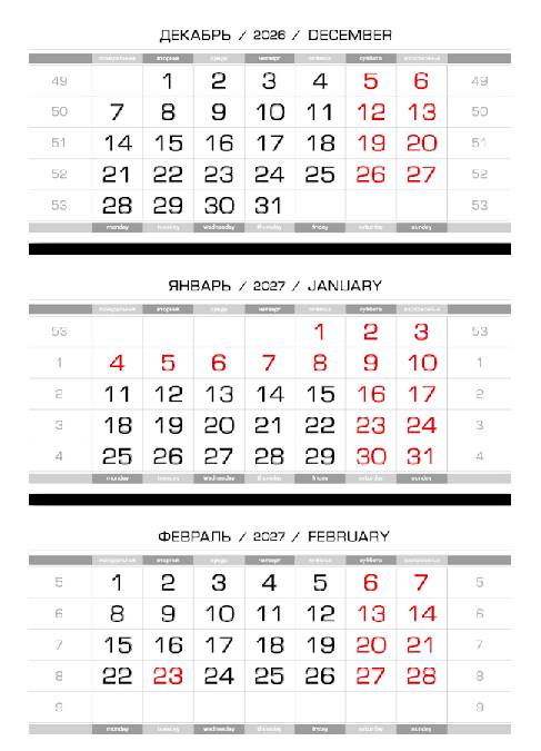 2027 - ����������� ���� ������-80 ������ ����, 3-�� (3 x 297x145), ����������-�����
