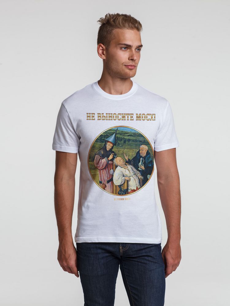     2!, ,  XXL