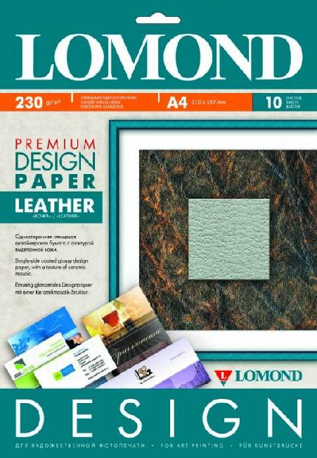  Lomond  "" Fine Art Design Premium, A3, 230 /2, 20 