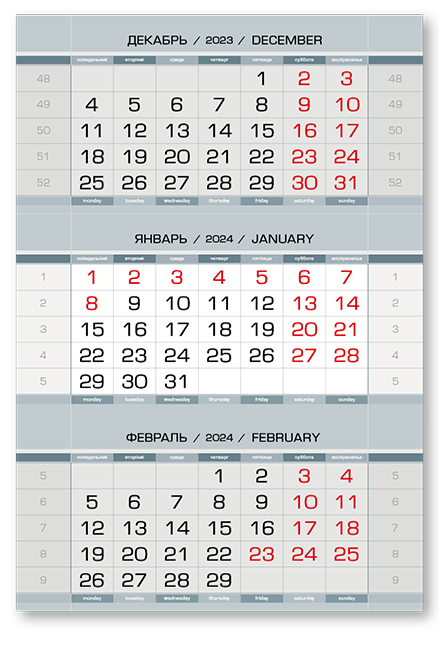   ,  1-, , 2024