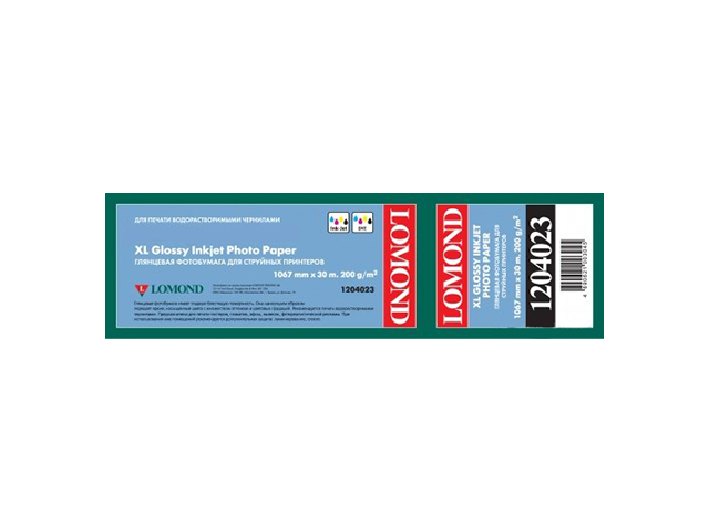       Lomond XL Glossy Paper 200 /2, 1.067x30 , 50.8  (1204023)