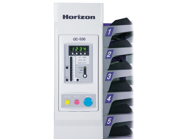  Horizon QC-S30