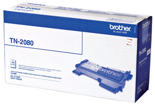  Brother TN-2080