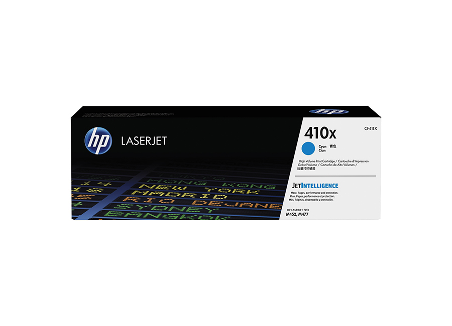 - HP 411X  (CF411X)