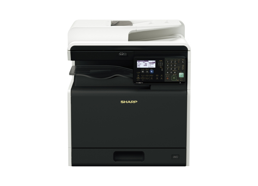  Sharp BP-20C20EU