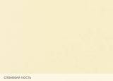   COLOR TOUCH ,  , 300 /&#178;, 720x1020x0.35   x  50 
