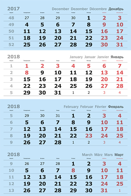 

Календарные блоки Verdana Квадро-2 Мини 1-сп 2018