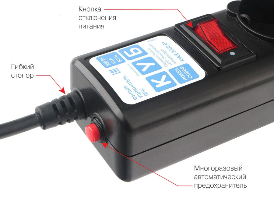 ������� ������  Power Cube 3 �, 5 ������� � �����������, 10�, 2.2���, 3x0.75, ������ ������, SPG5-�3