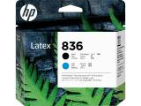   HP 836 Black/Cyan Latex Printhead (4UV95A)