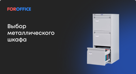 ����� �������������� �����