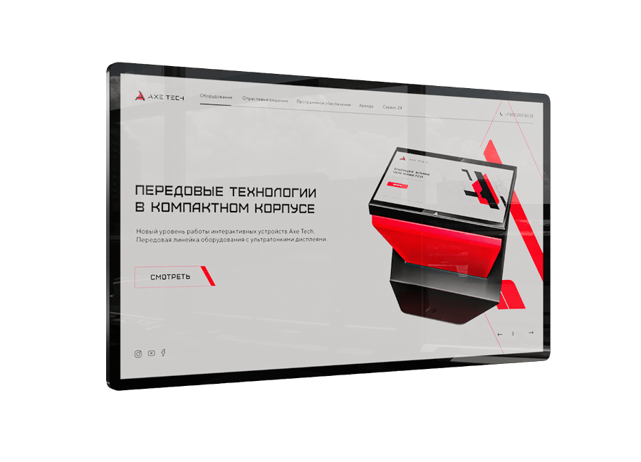 ������������� ������  Axe Tech Air Pro 32 ������