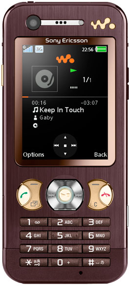   SonyEricsson W890i Mocha Brown