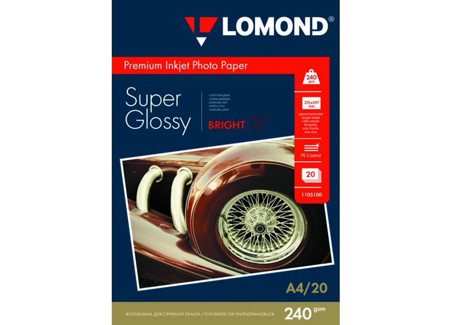 ����������  Lomond ��� �������� ������, A4, 240 �/�2, 20 ������, �������������, ������������� (1105100)