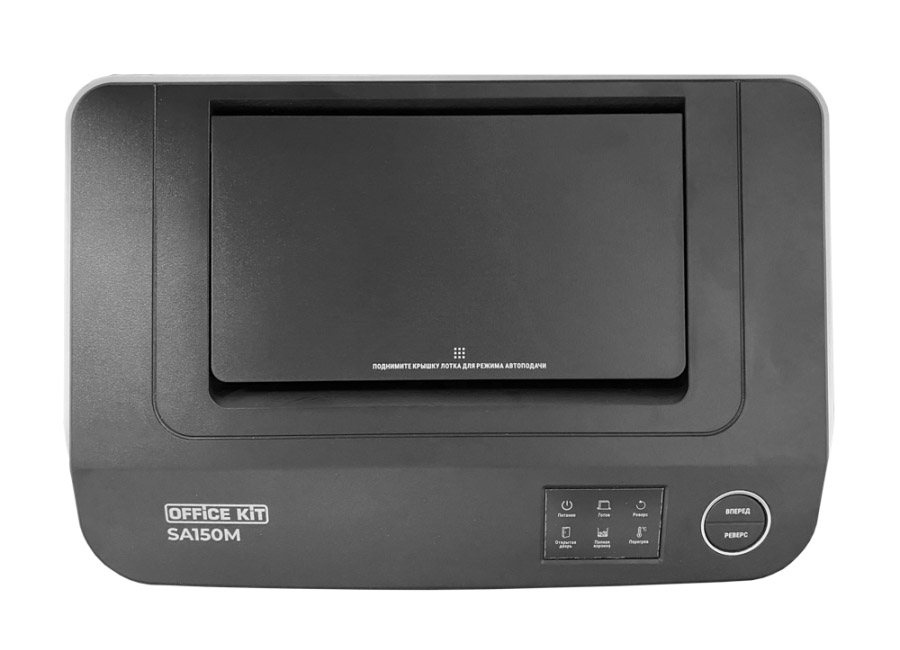  ()  Office Kit SA150M   (1.915 )