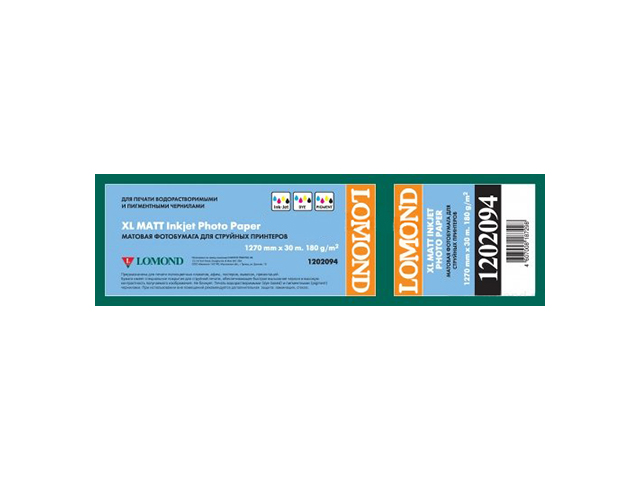       Lomond XL Matt Paper 180 /2, 1.270x30 , 50.8  (1202094)