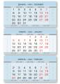   2026 - -80   3- (3x297x145) -