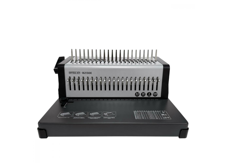     Office Kit B2130E