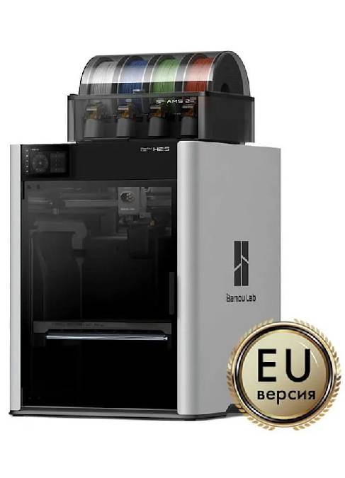 3D  Bambu Lab H2S AMS Combo (EU-)