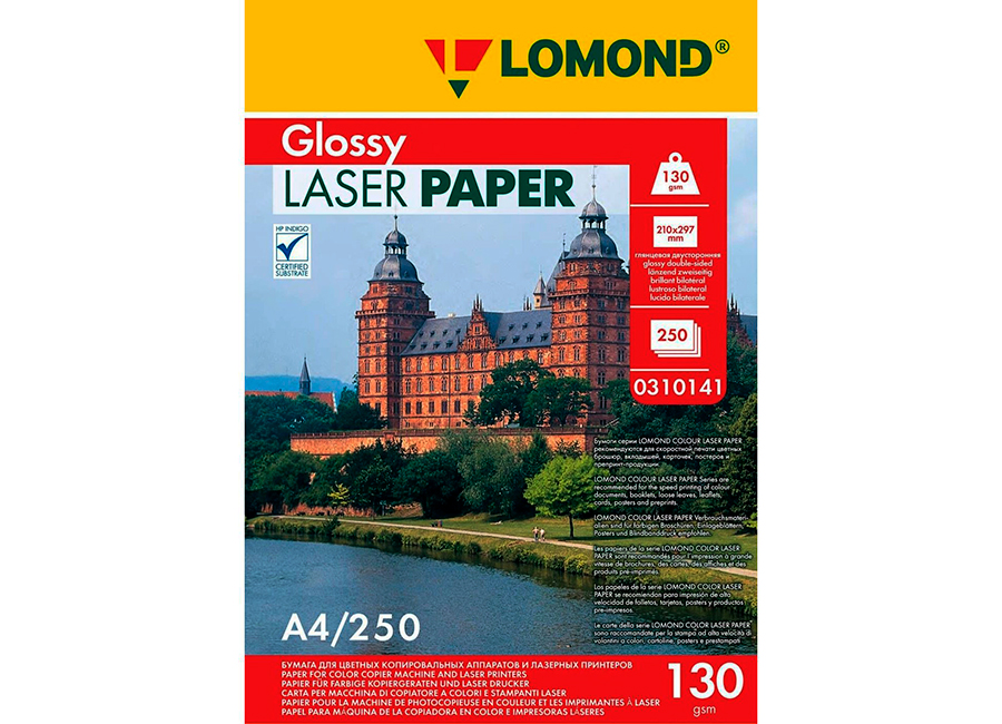 ����������  Lomond Glossy Laser Paper ��������� �4, 130 �/�2, 250 ������ (0310141)