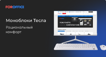 ��������� �����