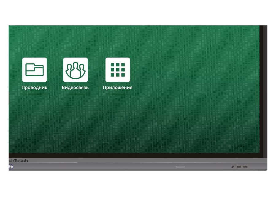 ������������� ������  TeachTouch 4.0 75", UHD, 20 �������, Android 8.0