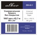 Рулонная бумага без покрытия Albeo Universal Uncoated Paper 80 г/м2, 1.067x45.7 м, 50.8 мм (Z80-42-1)