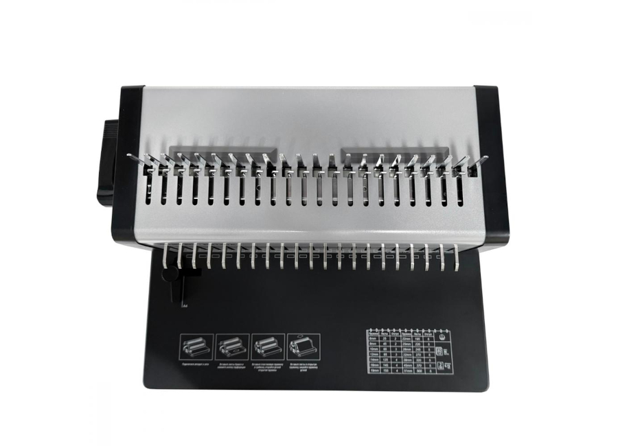     Office Kit B2130E